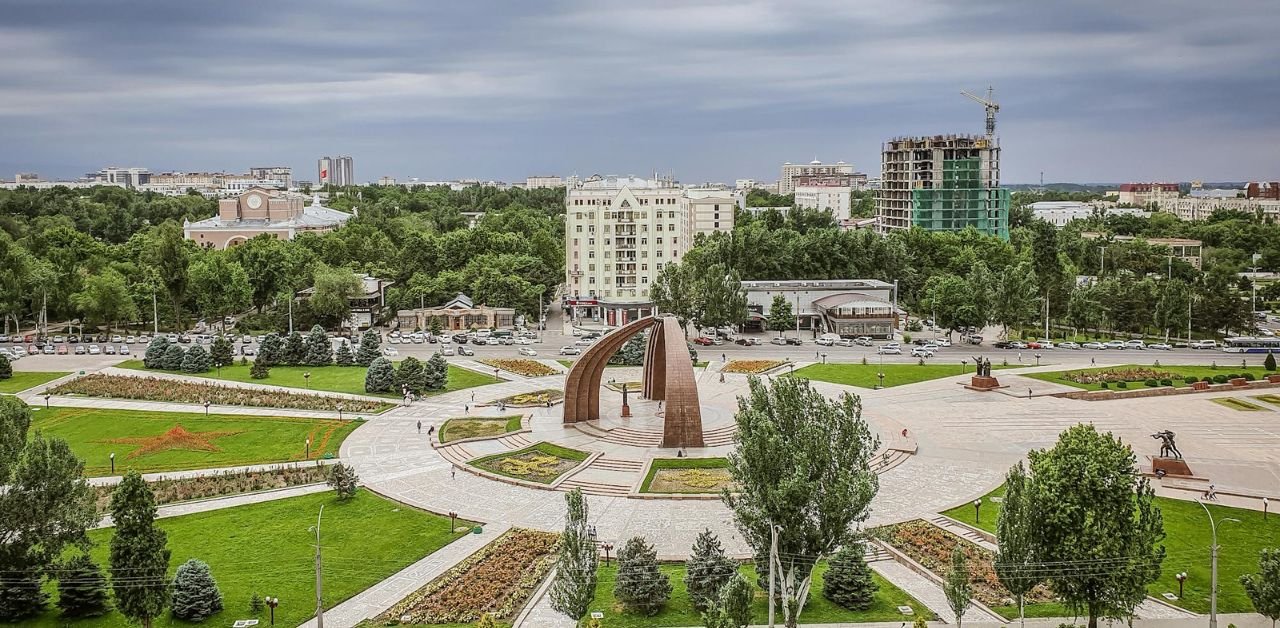 Turkish Airlines Bishkek Office in Kyrgyzstan