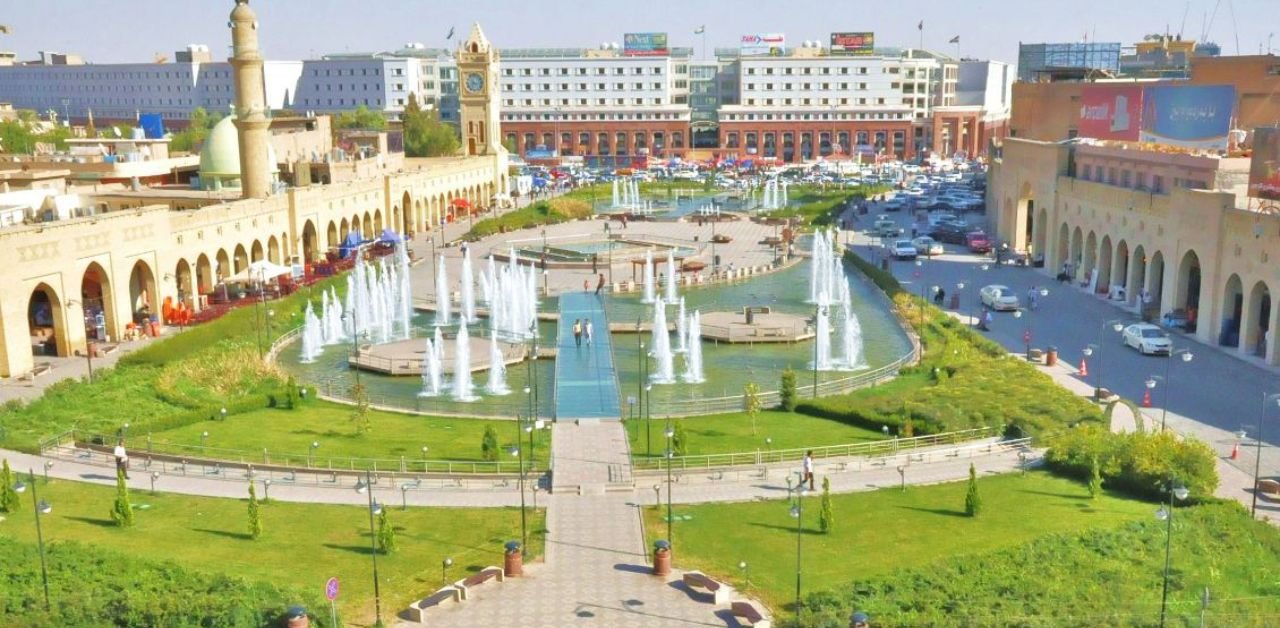 Turkish Airlines Erbil Office in Iraqi Kurdistan