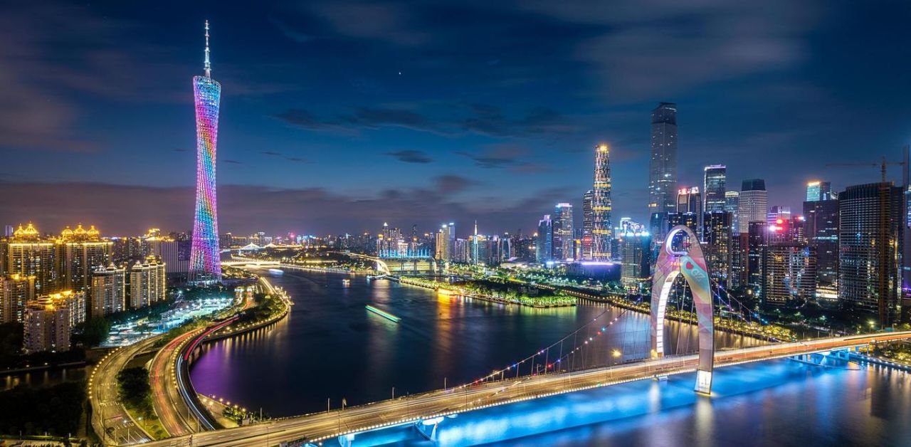 Turkish Airlines Guangzhou Office in China