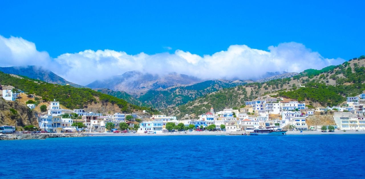 Aegean Airlines Karpathos Office