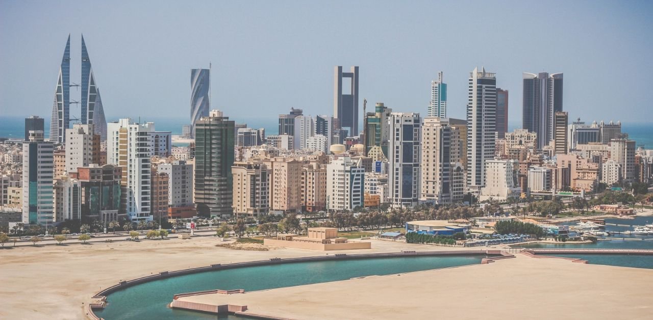 Turkish Airlines Manama Office in Bahrain