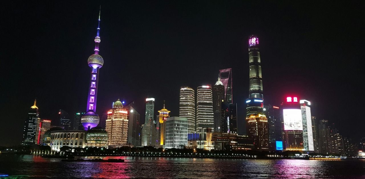 Turkish Airlines Shanghai Office in China