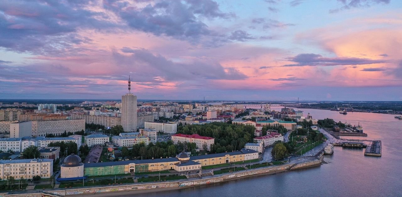 Aeroflot Airlines Arkhangelsk City Office in Russia