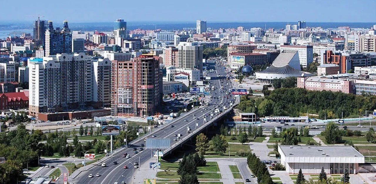 Aeroflot Airlines Novosibirsk City Office in Russia
