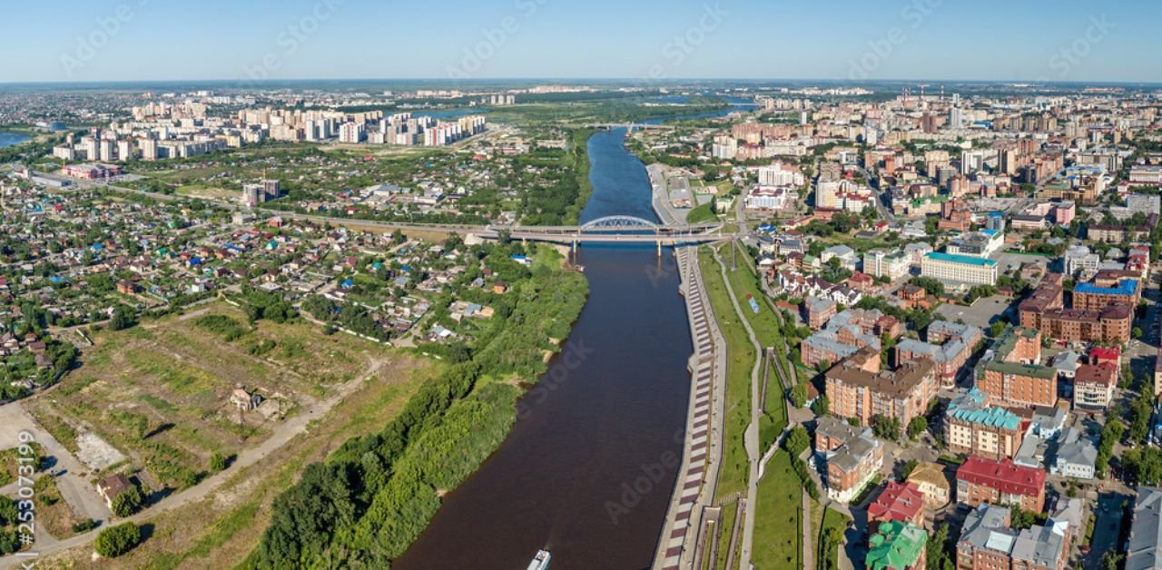Aeroflot Airlines Tyumen City Office in Russia